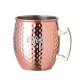 Moscow Mule beker 50 cl. (gehamerd) bedrukken