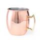 Moscow Mule cup 50 cl. with print