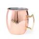 Moscow Mule cup 50 cl. with print
