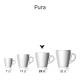 Pura Cappuccino Cup 28 cl. with print