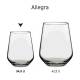 Tumbler Allegra 34,5 cl. bedrukken