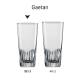 Beer glass Gaetan 32 cl. with print