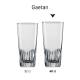 Beer glass gaetan 40 cl. with print