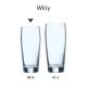 Beer glass Willy 33 cl. with print