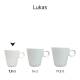 Lukas Espresso Cup white 7.5 cl with print