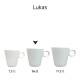 Lukas Coffee Cup white 16 cl.