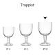 Trappist glass 33 cl. tap size with print